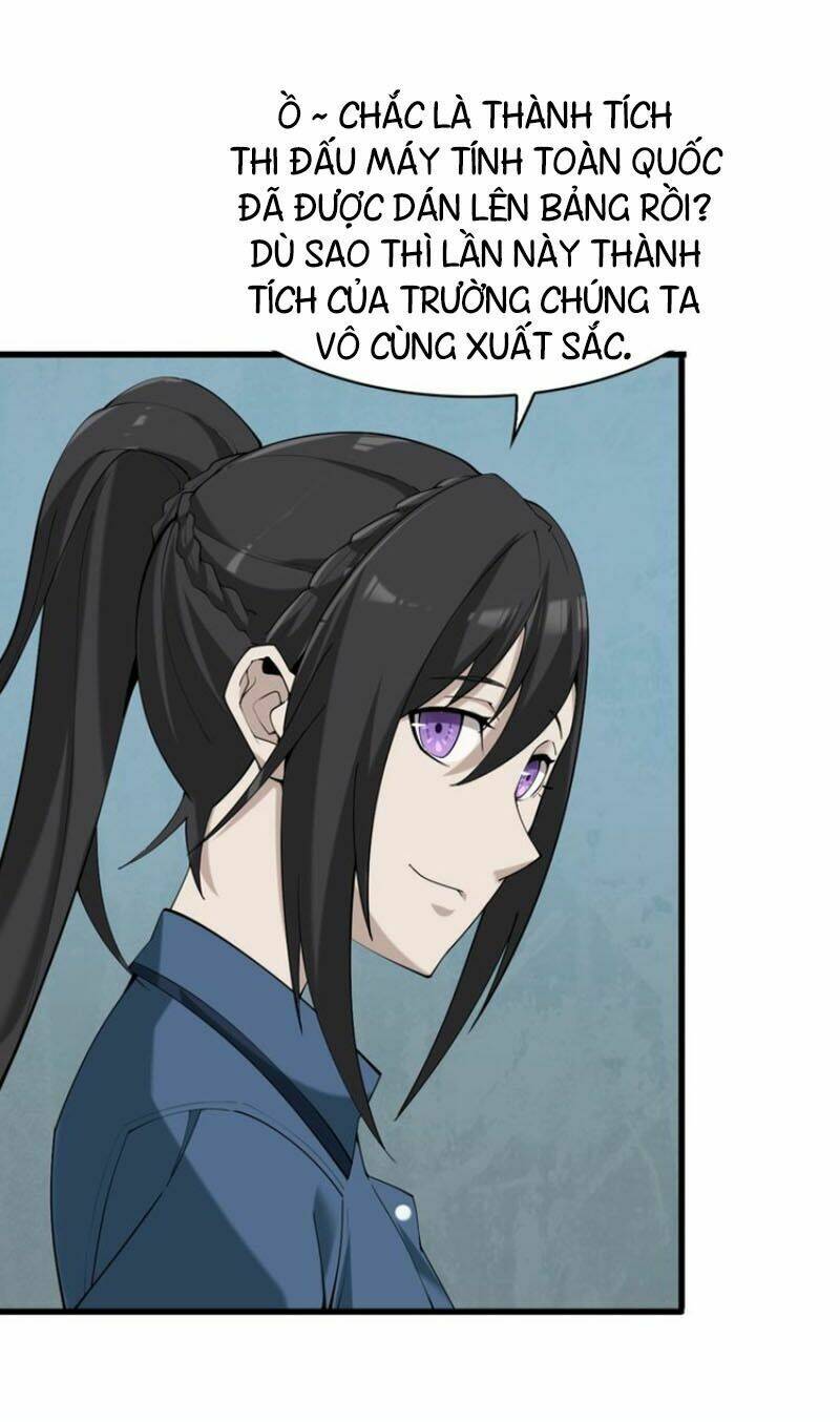 Siêu Cấp Đại Chủ Bạ: Chapter 32