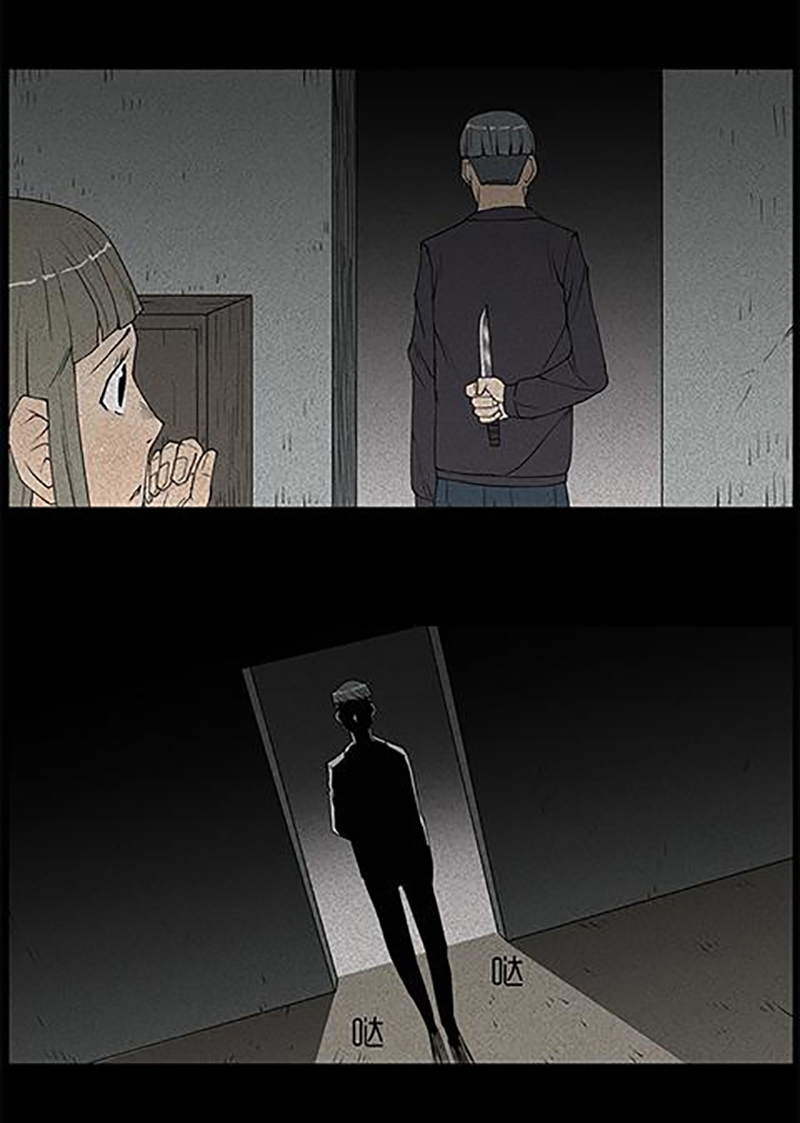 Chuyện Lạ Đêm Khuya: Chapter 34