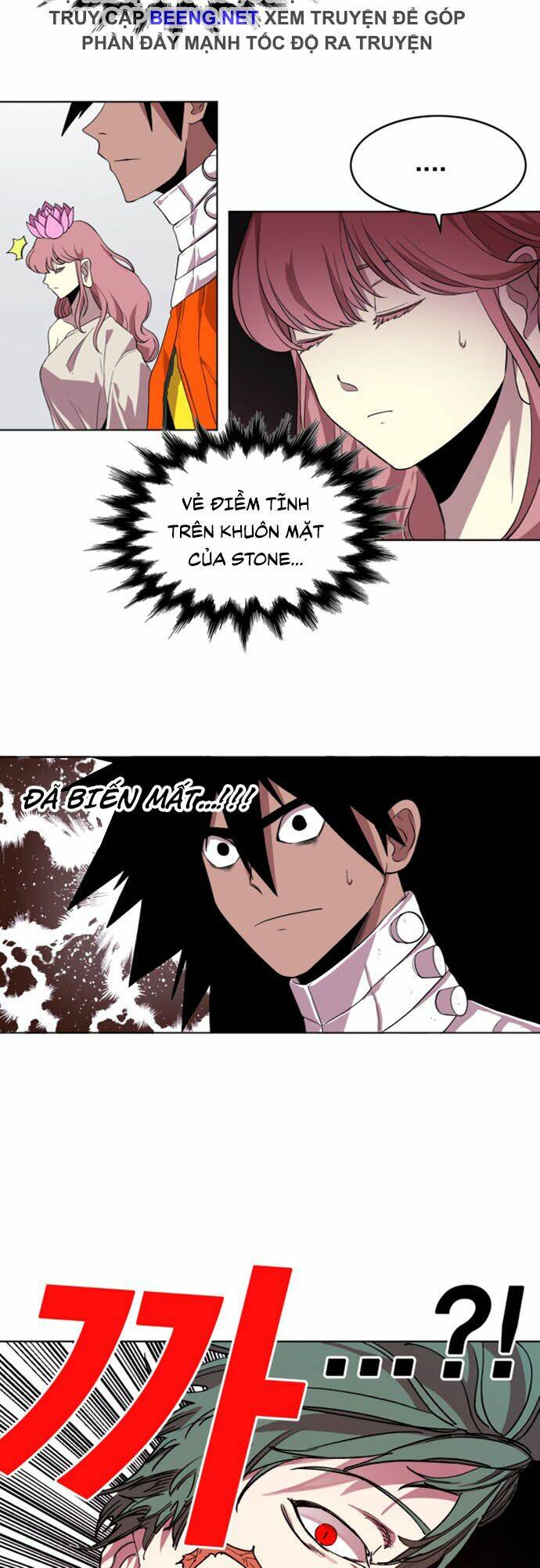 Hard Core Leveling Warrior Ss2: Chapter 37