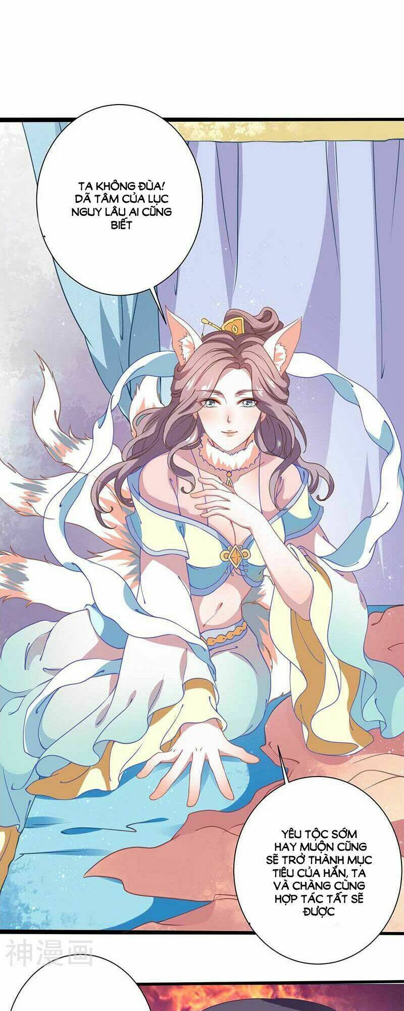 Tay Phải Của Bản Tọa Thành Tinh Rồi: Chapter 35
