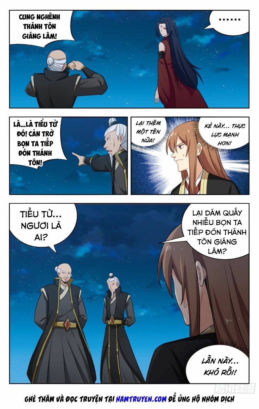 Tối Cường Phản Sáo Lộ Hệ Thống: Chapter 221