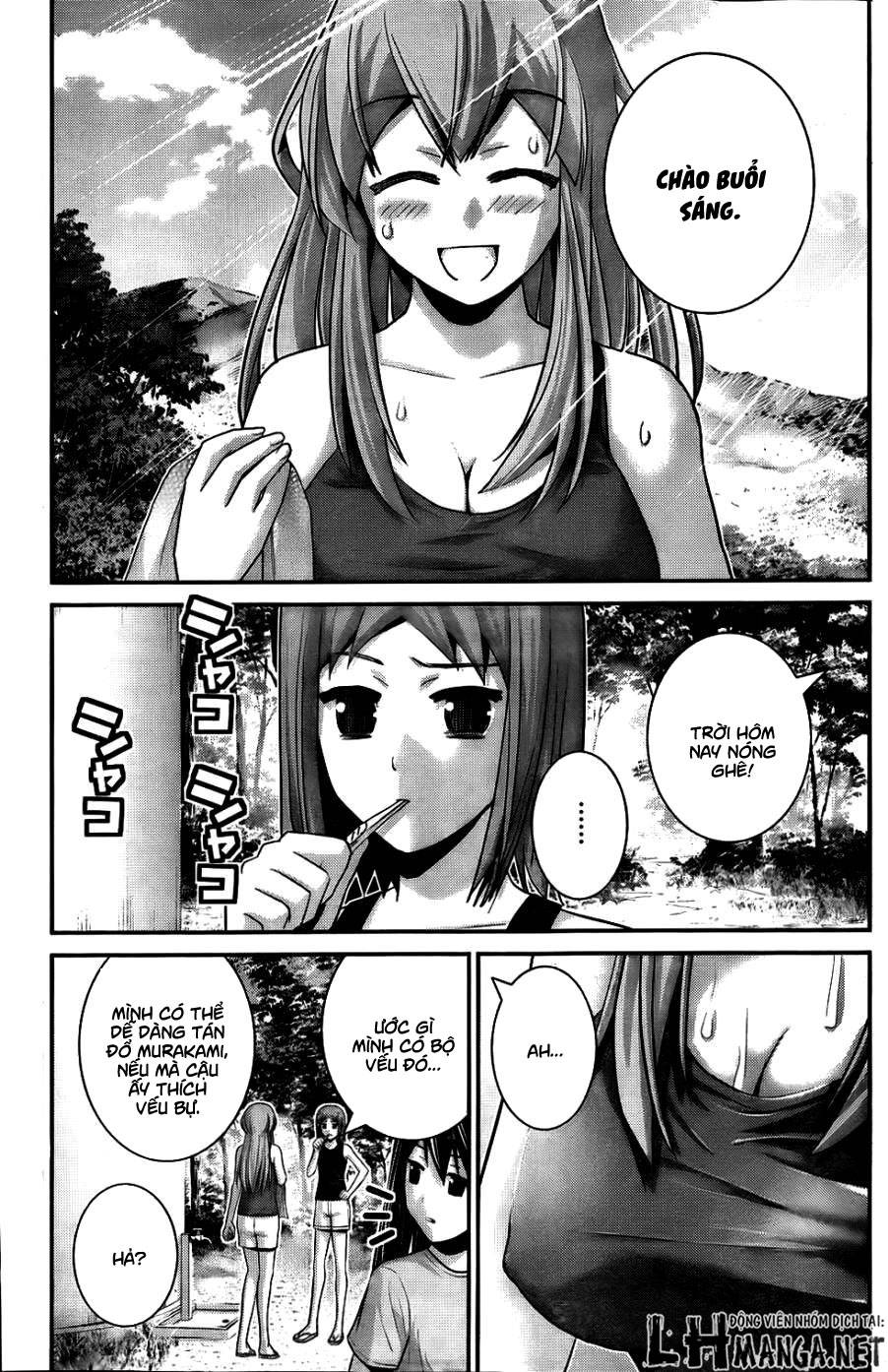 Gokukoku No Brynhildr: Chapter 66