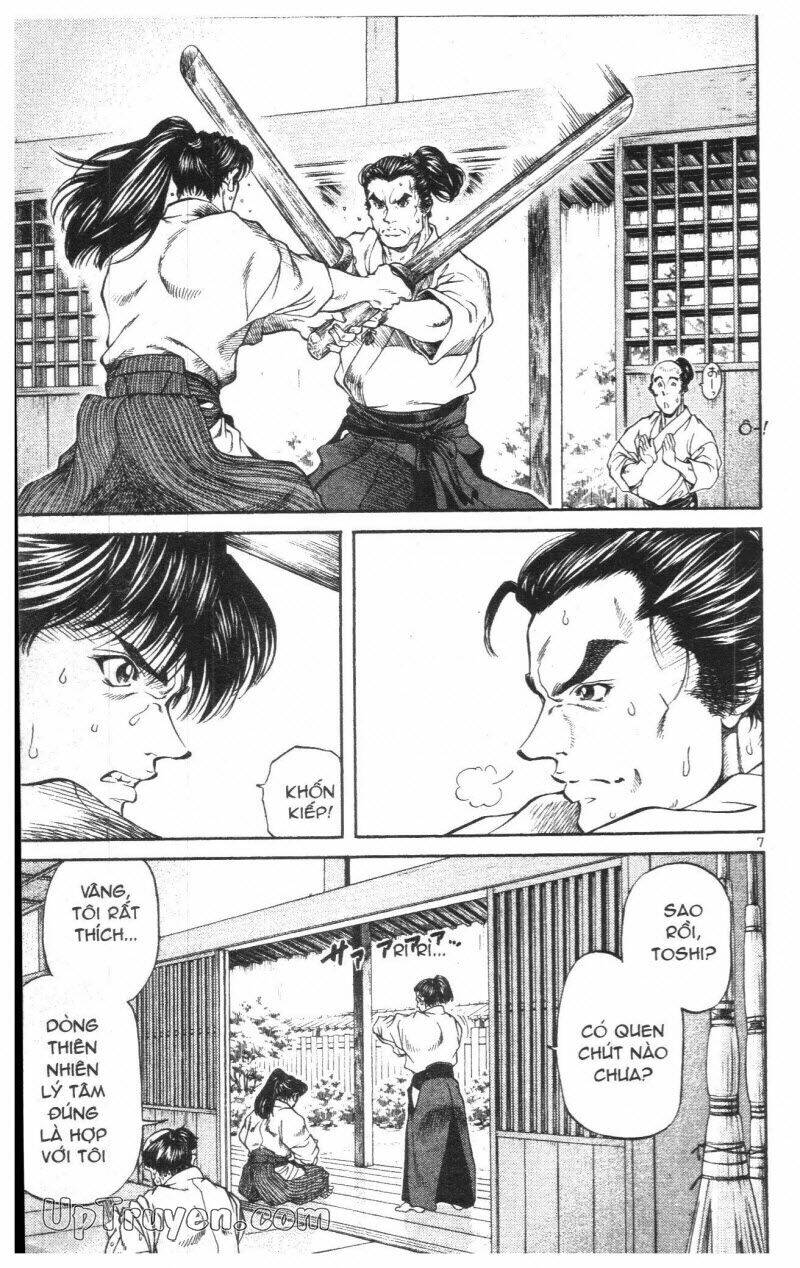 Getsu Seiki - Sayonara Shinsengumi: Chapter 1