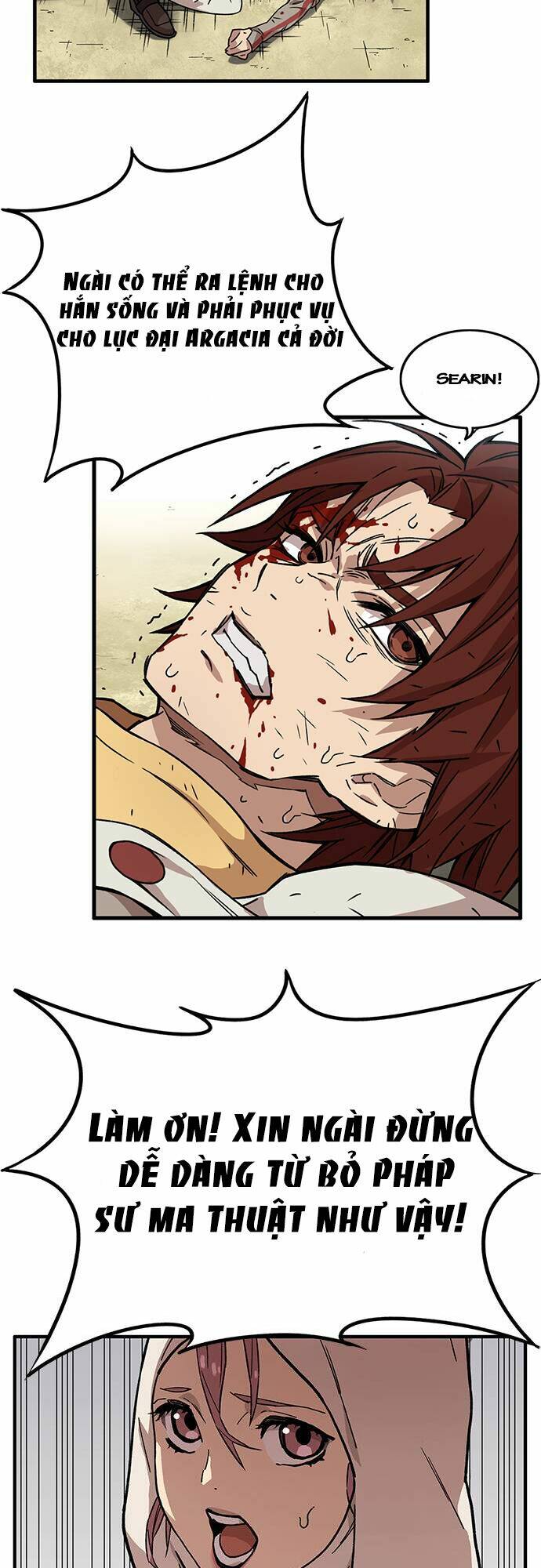 Aire: Chapter 1