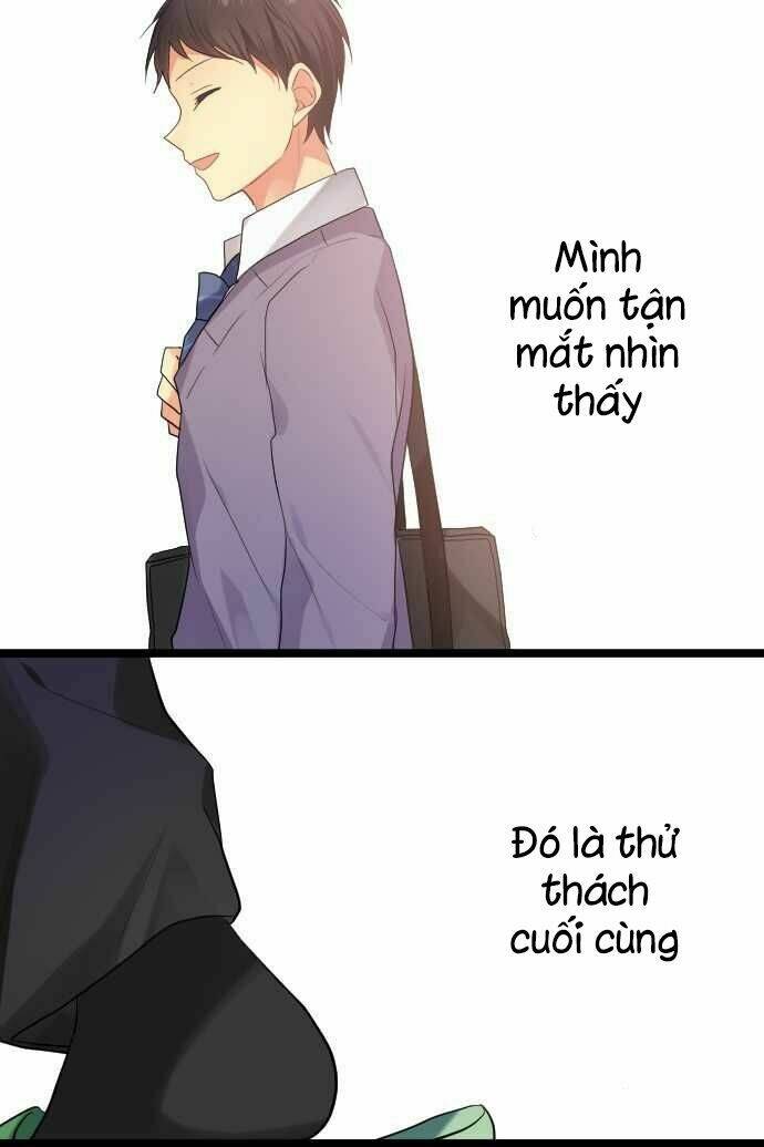 Giống Như Tình Yêu!: Chapter 21