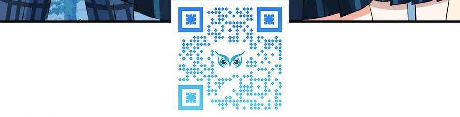 Tô Tịch Kỳ Quái: Chapter 144