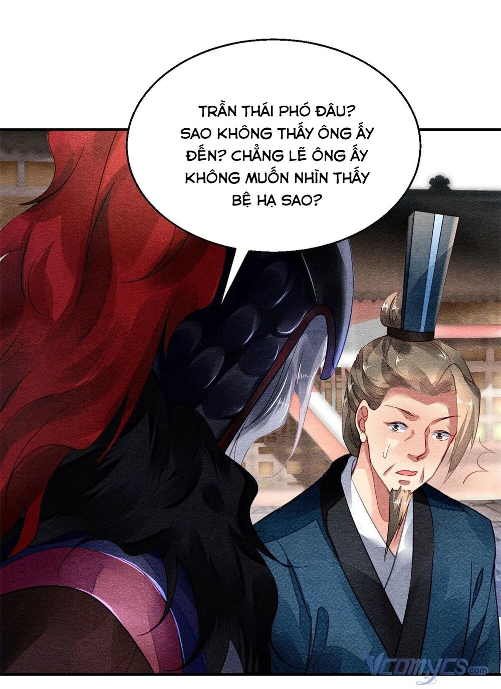Vấn Đan Chu: Chapter 23