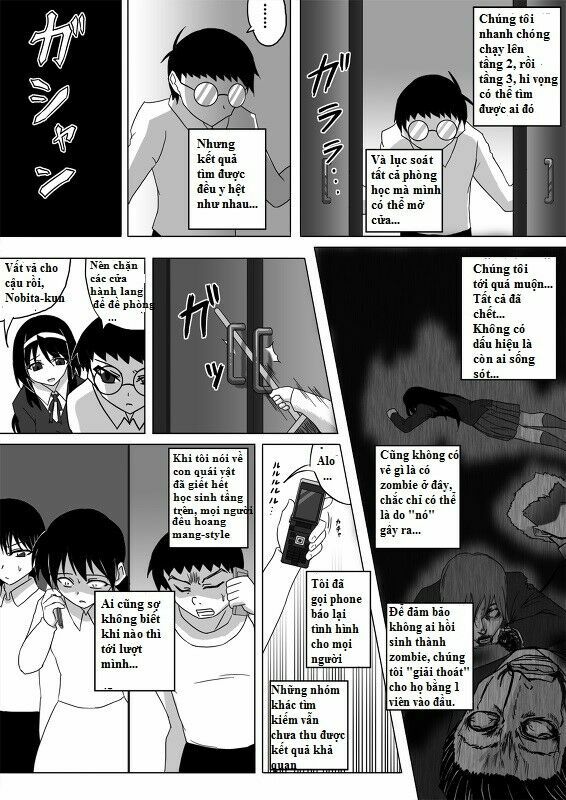 Doraemon: Nobita no Biohazard: Chapter 2