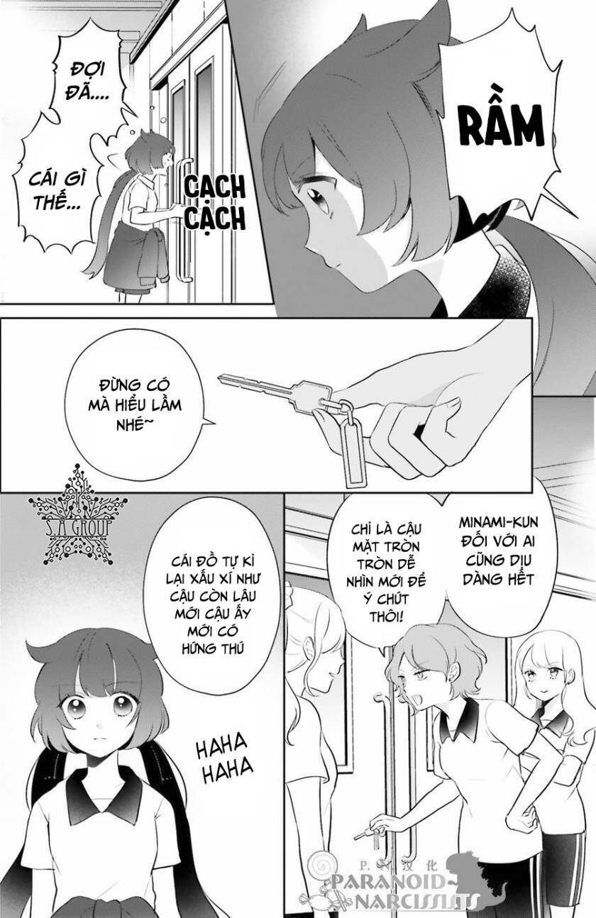 Otome Monster Caramelize: Chapter 4