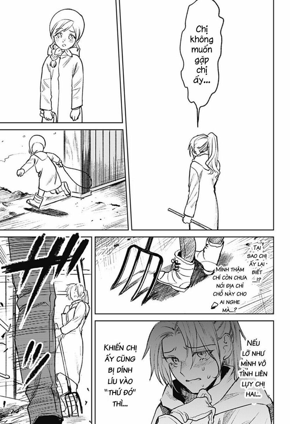 Cô Giáo Mít Ướt: Chapter 16