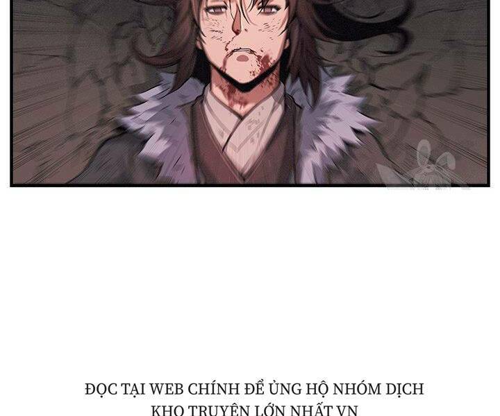 Mục Hạ Vô Nhân: Chapter 7