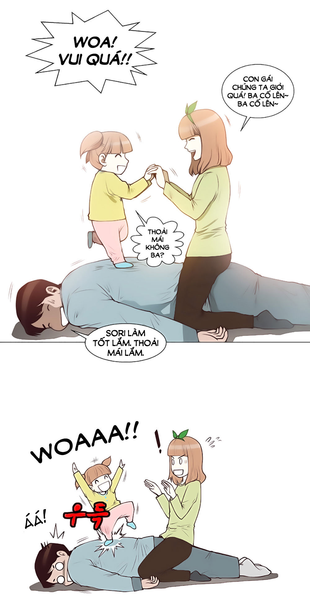 Mrs. Seonnyeo: Chapter 16