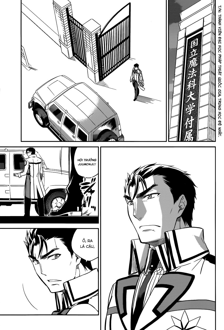 Mahouka Koukou No Rettousei - Nyuugaku Hen: Chapter 21