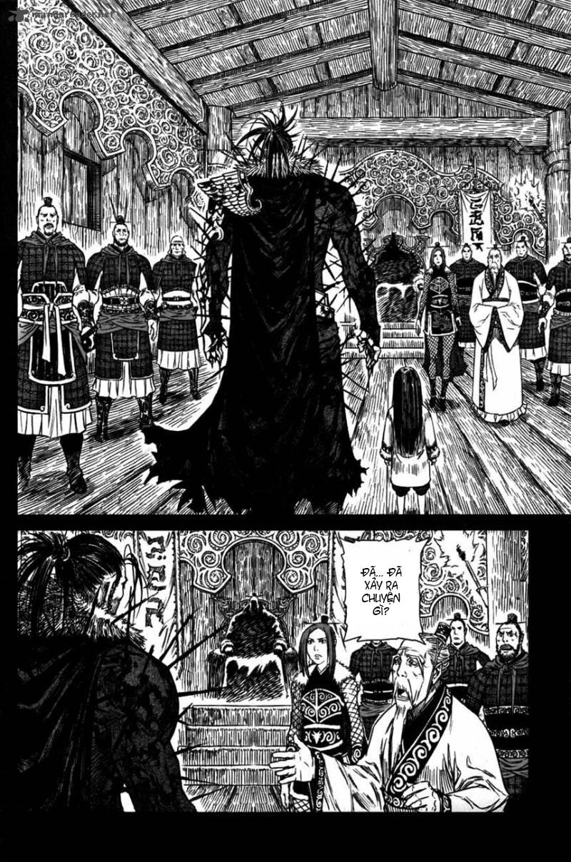 Mercenary Maruhan: Chapter 3