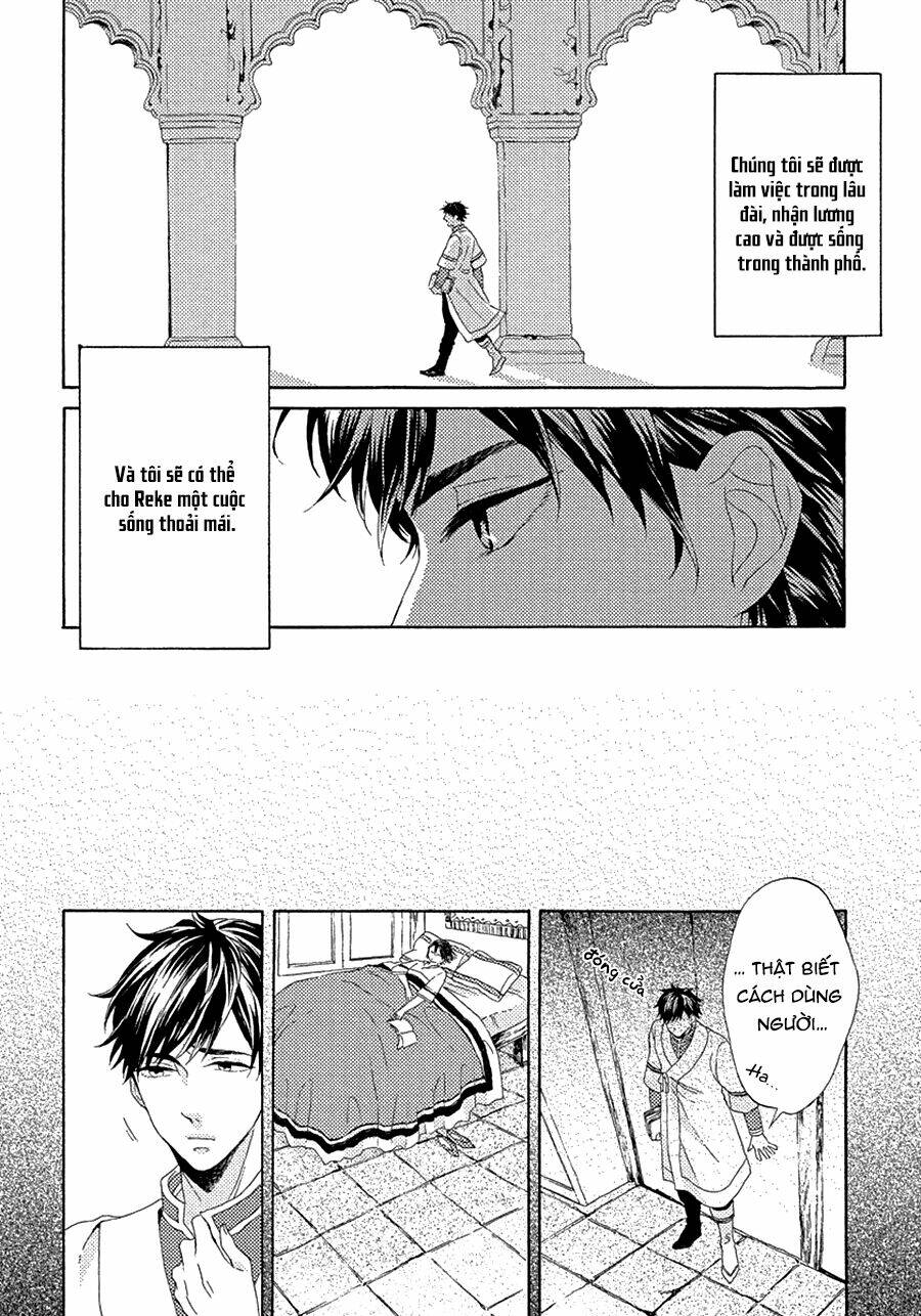 Ookami Wa Hana No Naku: Chapter 2