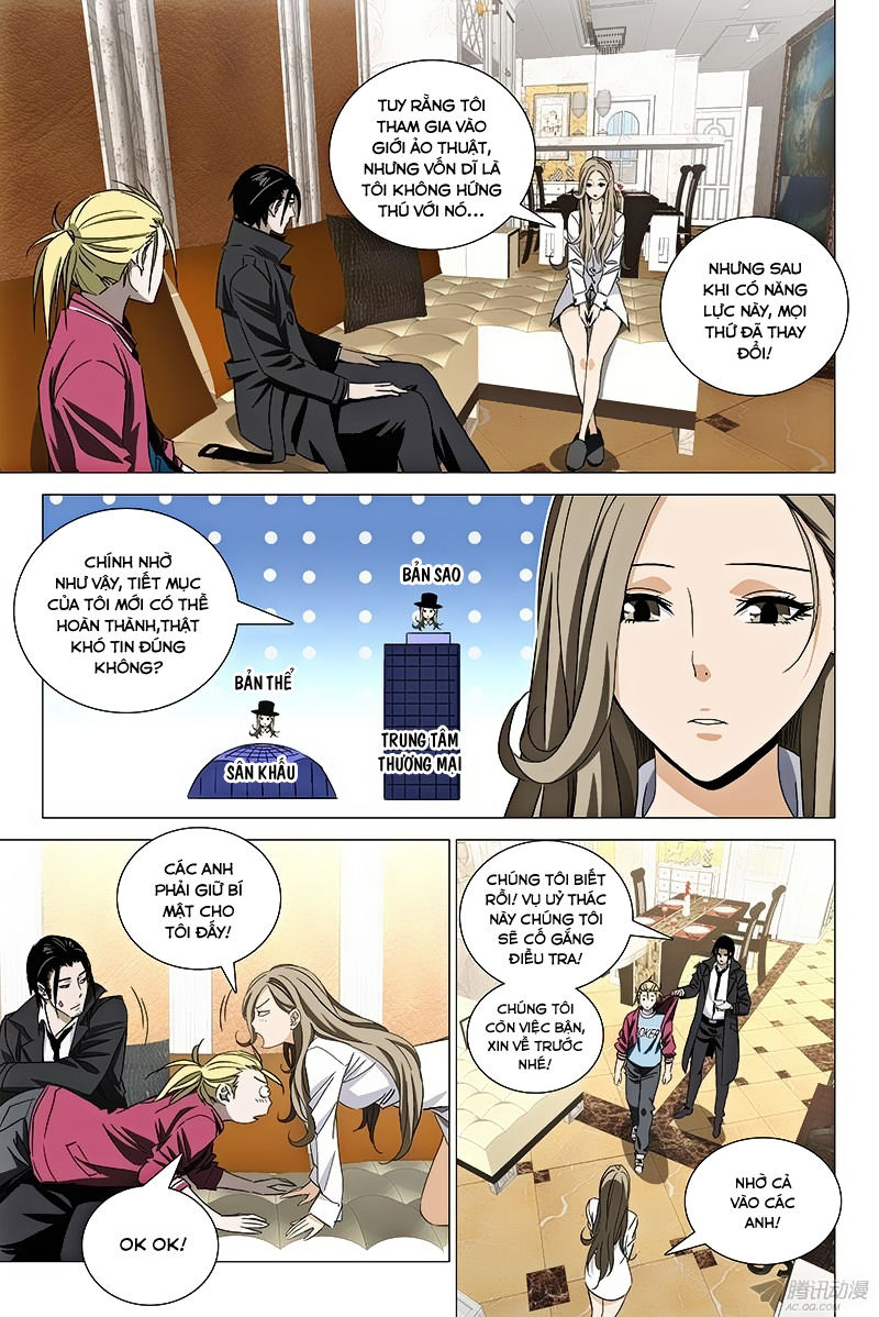 The Lost City: Chapter 54