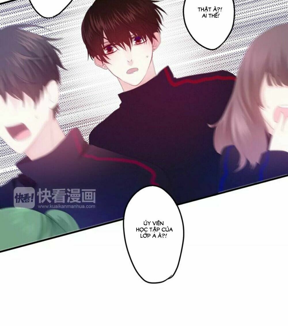 Tháng Sáu Kì Diệu: Chapter 26