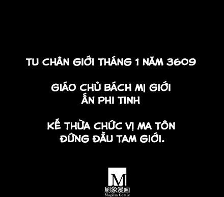 Đầu Óc Đại Sư Huynh Của Ta Rất Đen Tối: Chapter 222