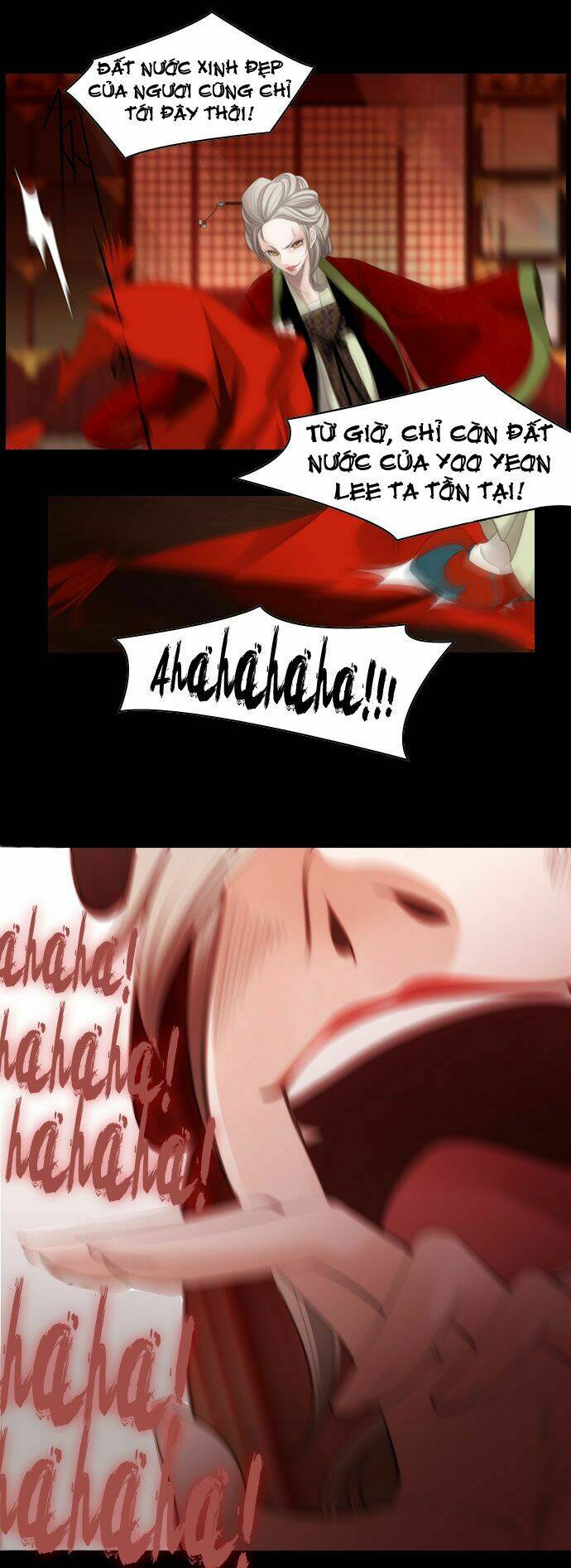 Twelve Nights: Chapter 1