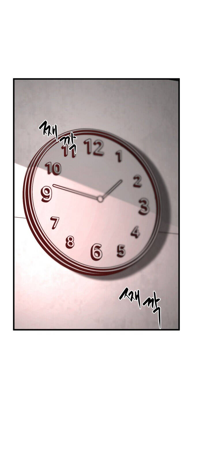 Hero Killer Boom: Chapter 14