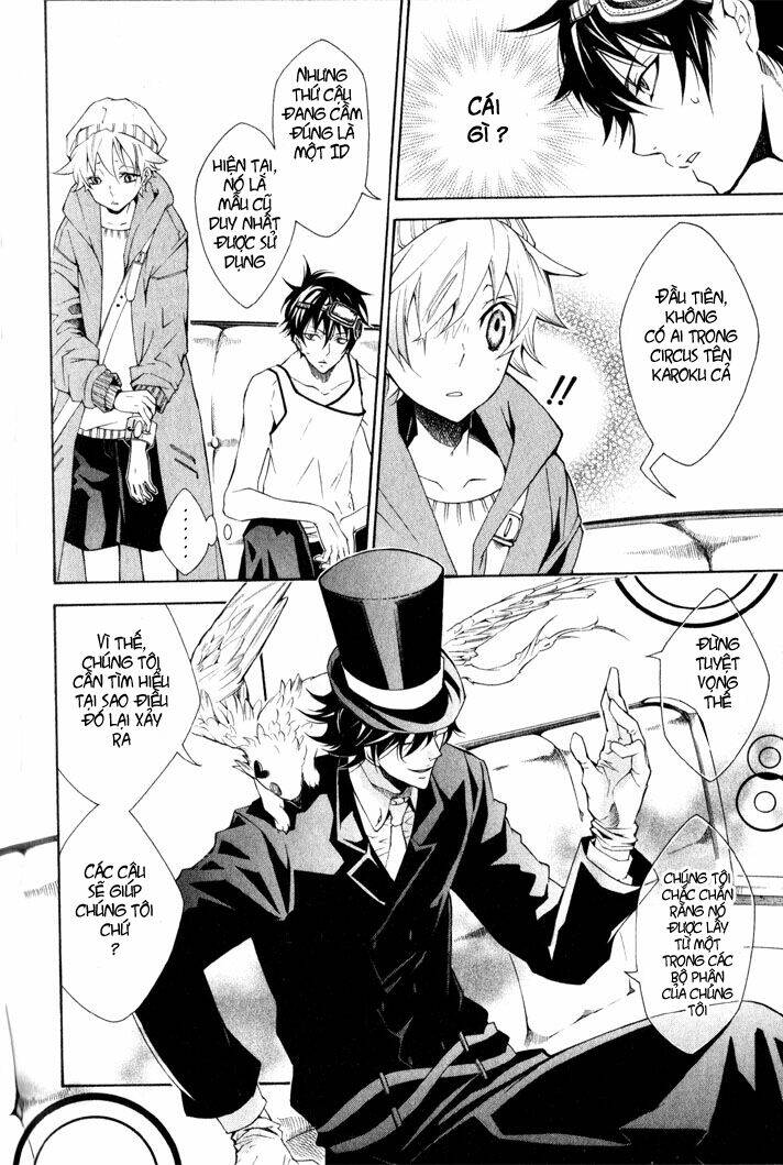 Karneval: Chapter 5