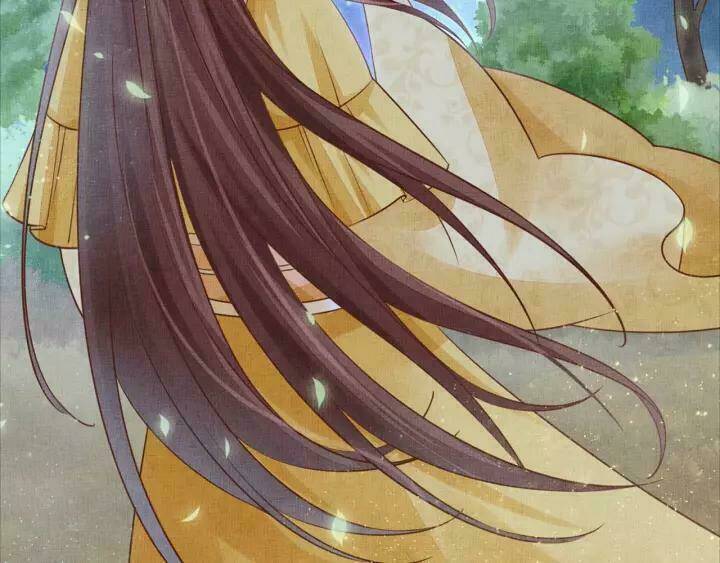 Thịnh Sủng Y Phi Chi Dao Quan Truyện: Chapter 88