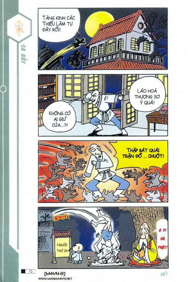 Ô Long Viện: Chapter 2.1