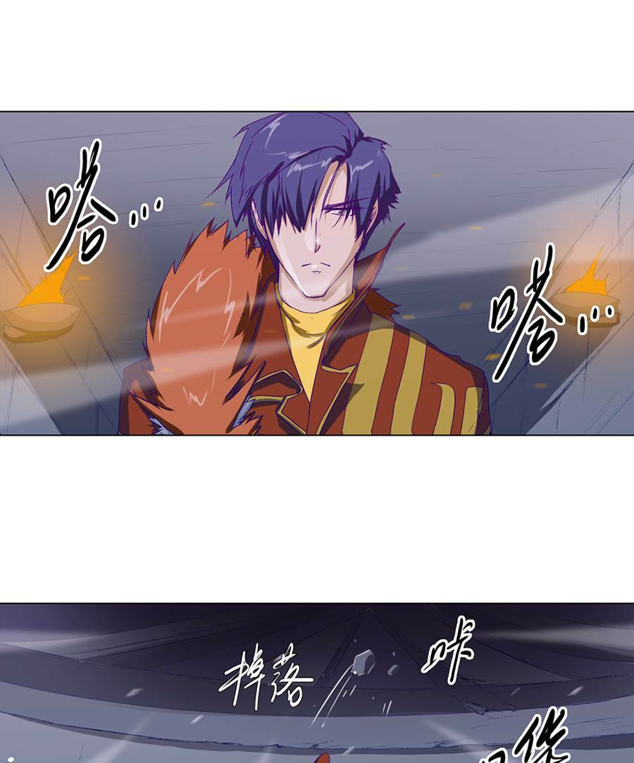 Tối Cường Thăng Cấp Hệ Thống: Chapter 24