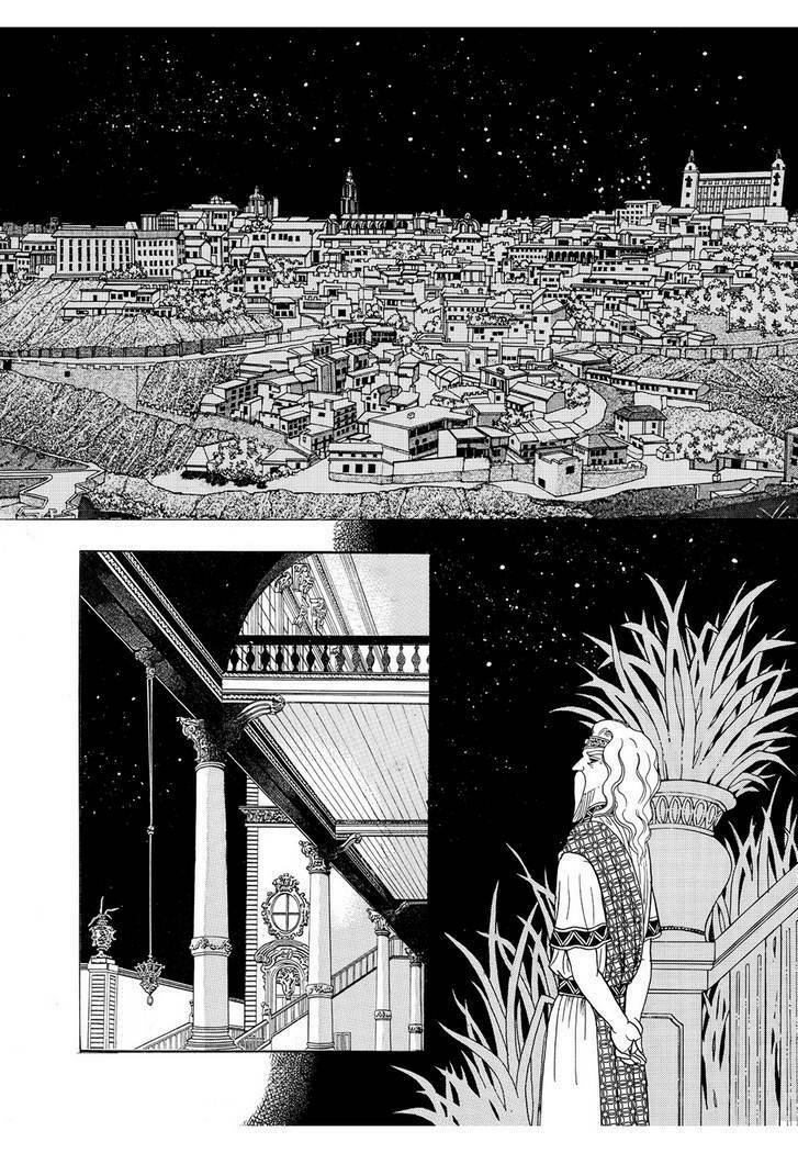 Princess Manhwa: Chapter 59