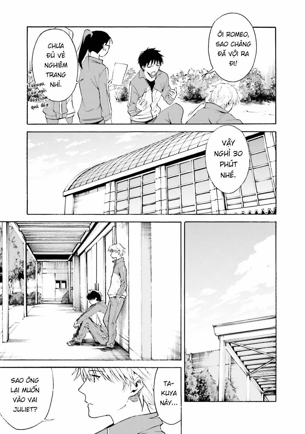 Em Tỏa Sáng Dưới Đêm Trăng: Chapter 7