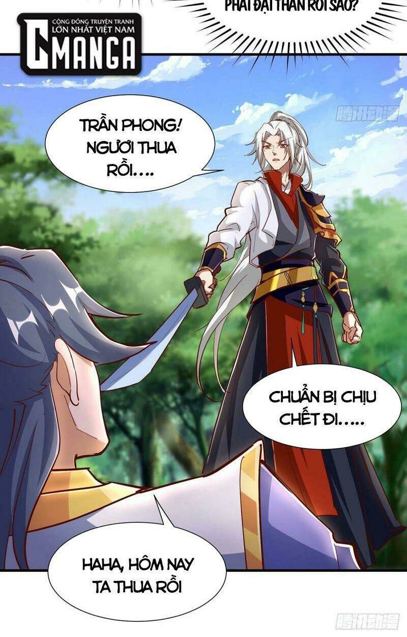 Siêu Cấp Thôn Phệ Hệ Thống: Chapter 32