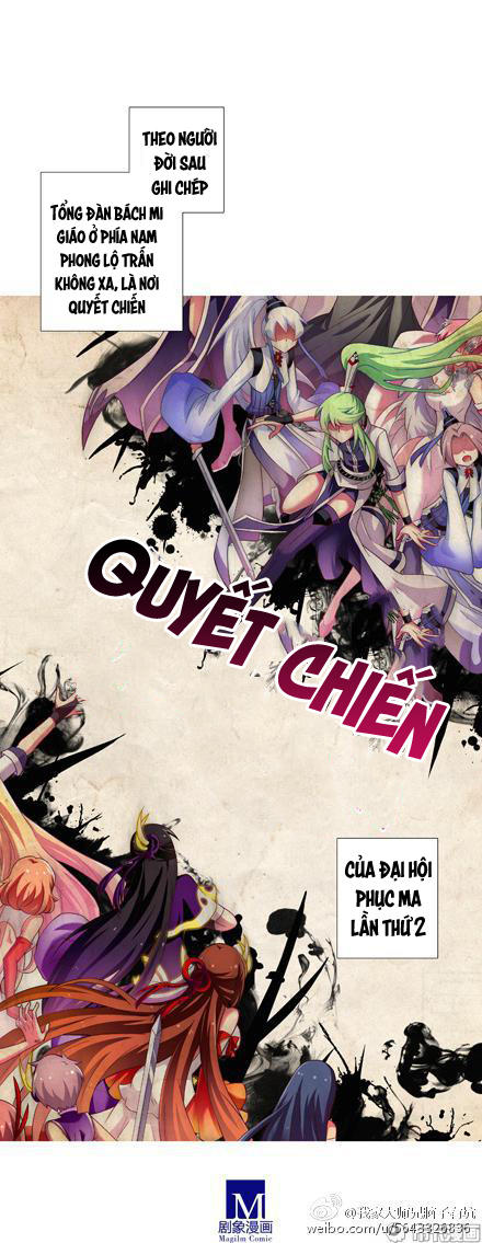 Đầu Óc Đại Sư Huynh Của Ta Rất Đen Tối: Chapter 178