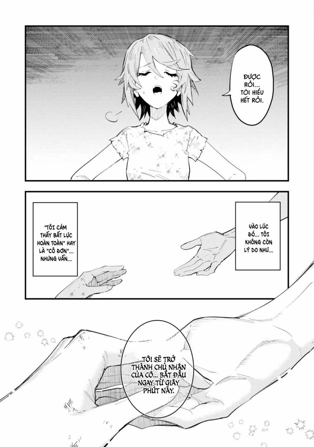 Do You Think Someone Like You Could Defeat The Demon Lord?: Chapter 1