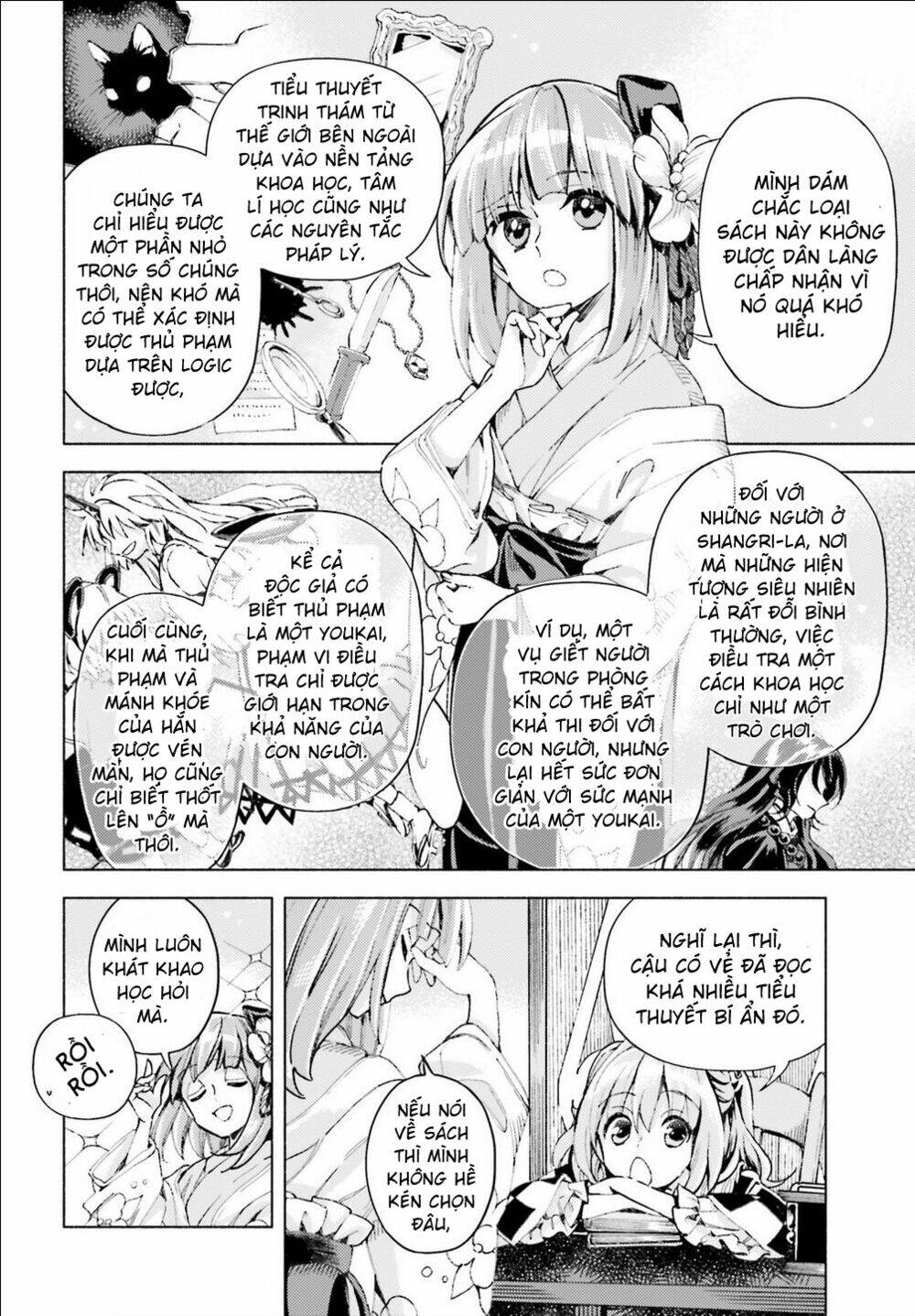 Touhou Suzunaan ~ Forbidden Scrollery: Chapter 40