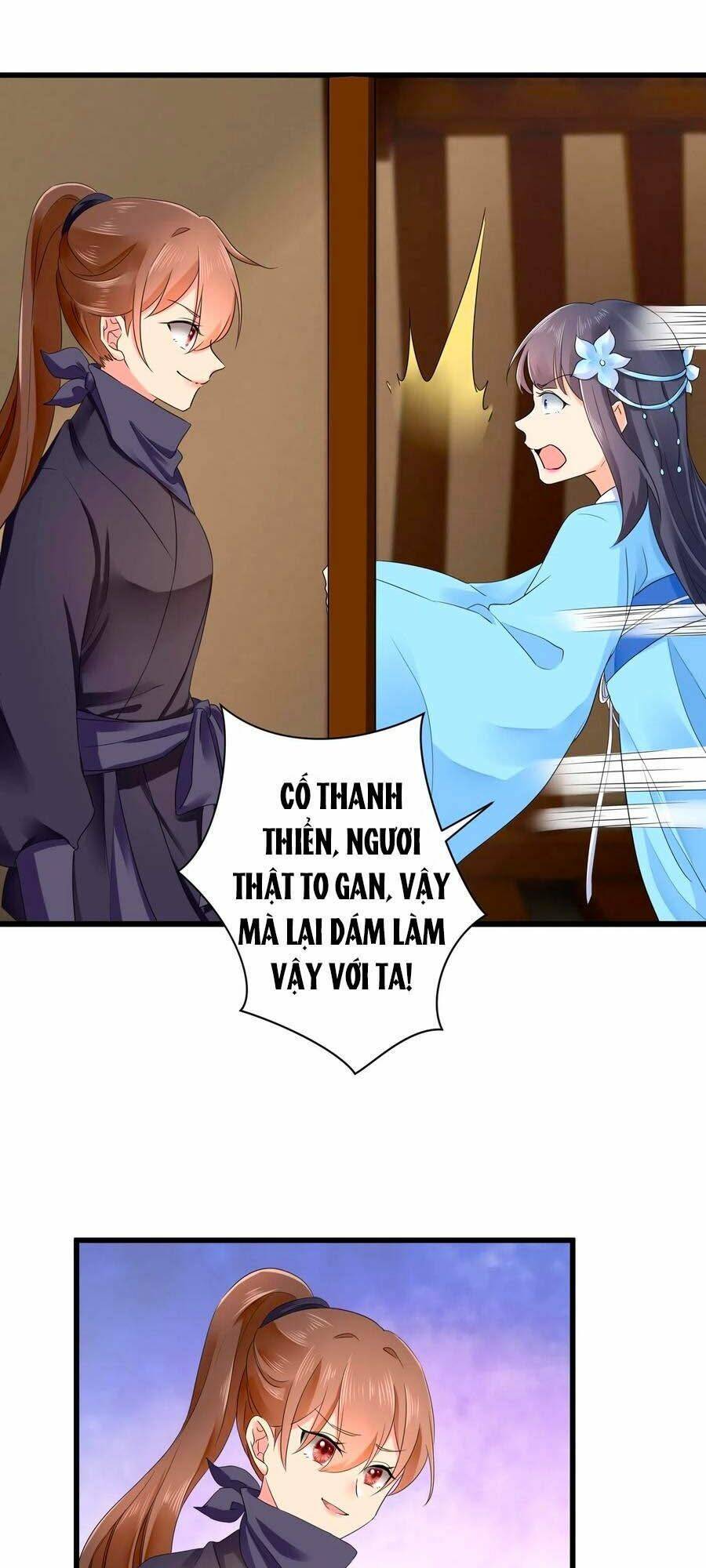 Hãn Phi Đương Gia: Lãnh Vương Xin Tự Trọng: Chapter 46