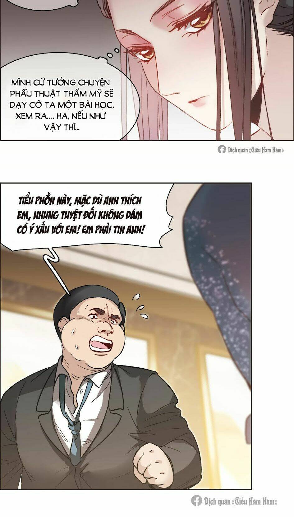 Thế Giới Đệ Nhất Cự Tinh: Chapter 13.2