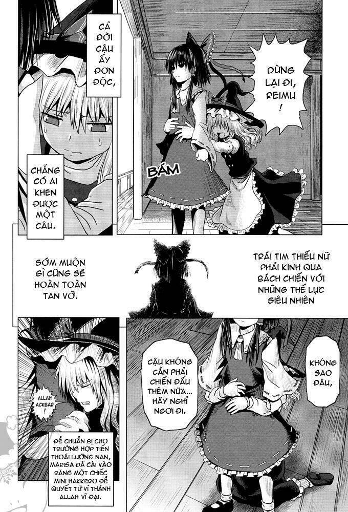 Touhou - Onegai: Chapter 0