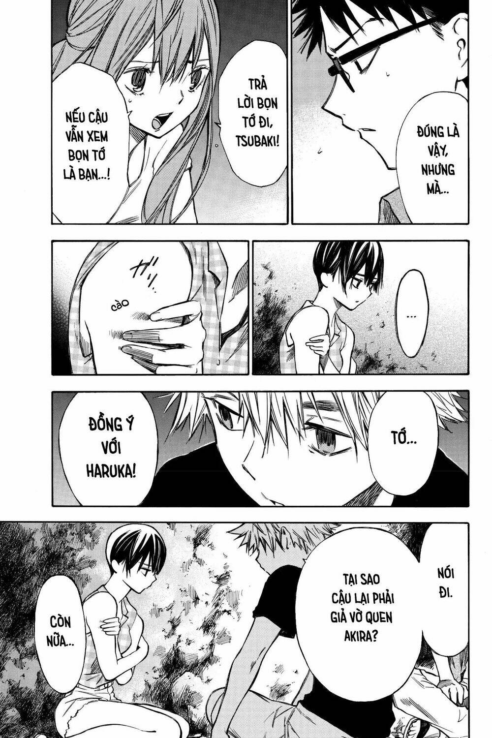 Hone Ga Kusaru Made: Chapter 29