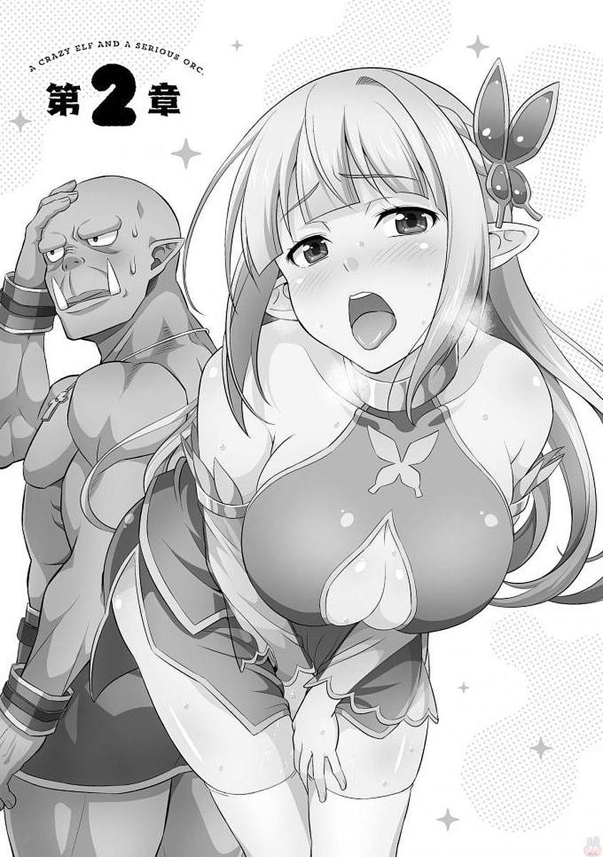 Elf Damdang Và Orc Nghiêm Túc - Hentai Erufutomajime: Chapter 2