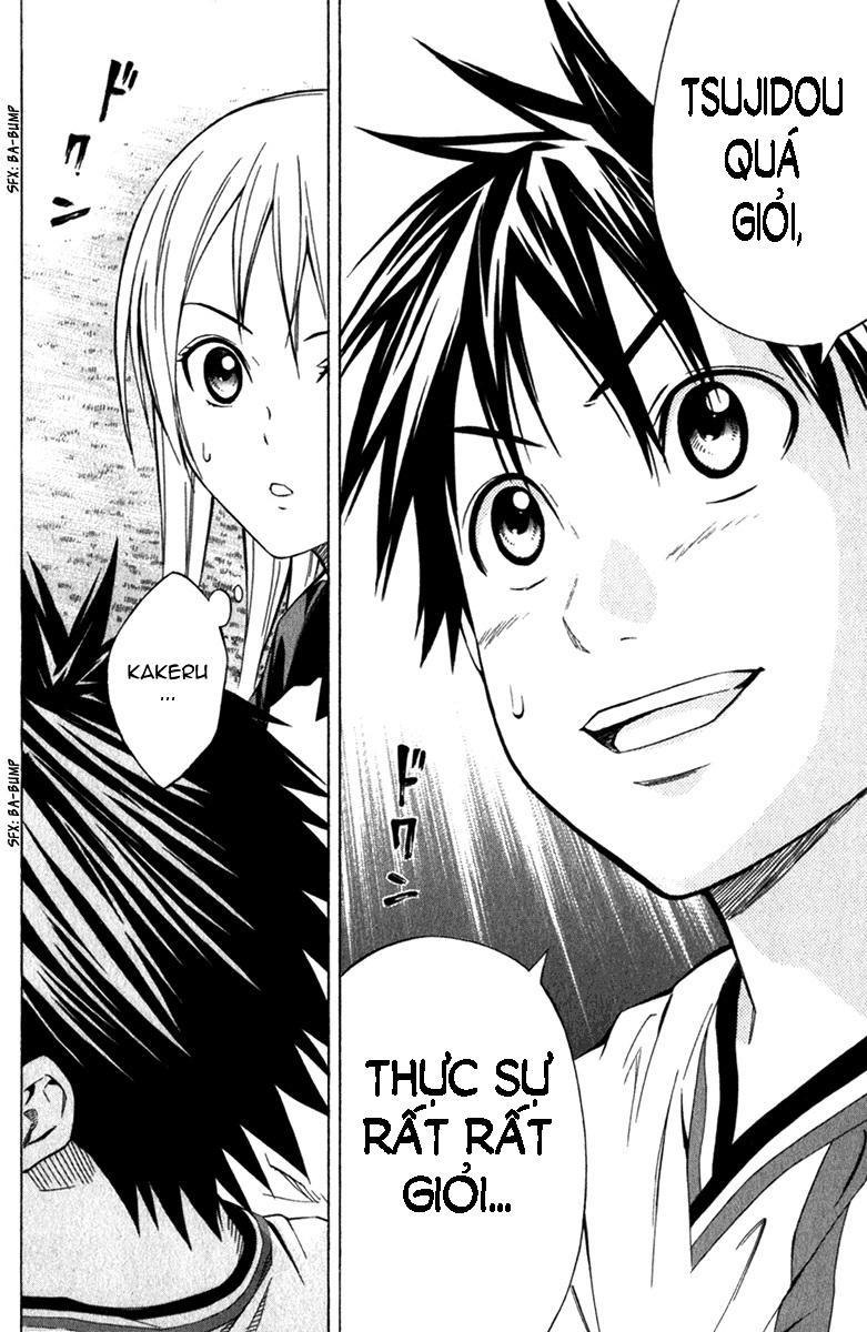 Area No Kishi: Chapter 58