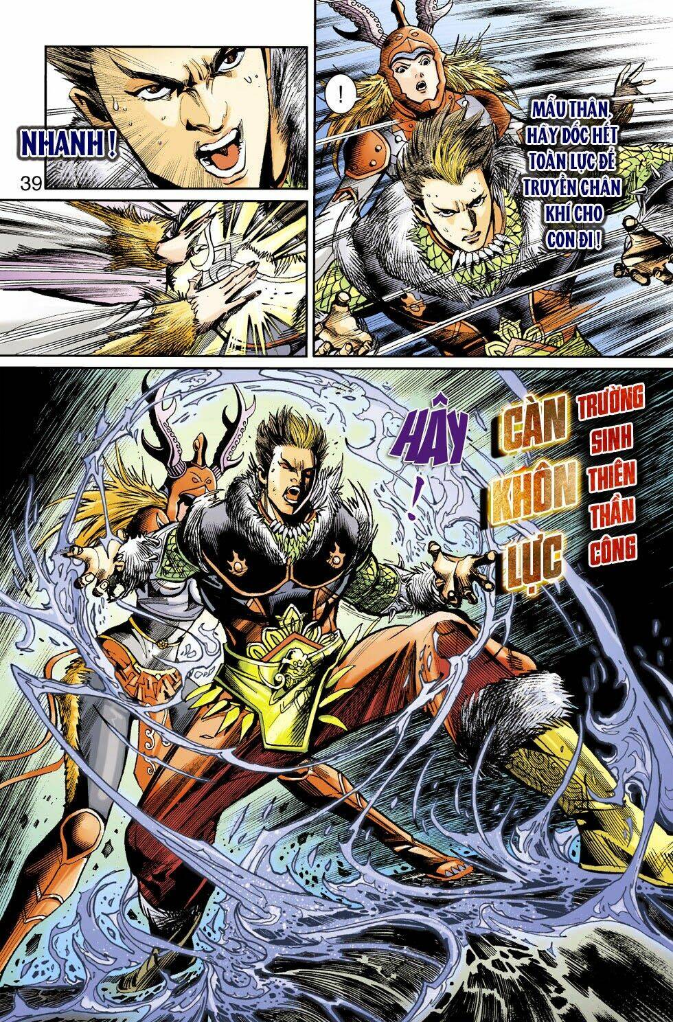 Thiên Tử Truyền Kỳ 6 - Hồng Vũ Đại Đế: Chapter 49.5