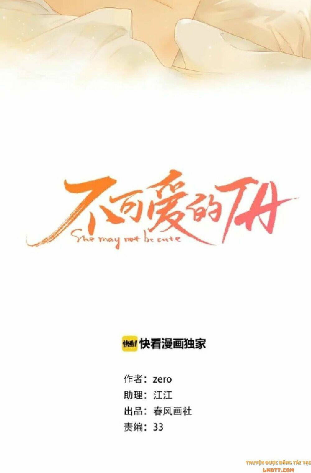 Cô Ấy Không Đáng Yêu: Chapter 86
