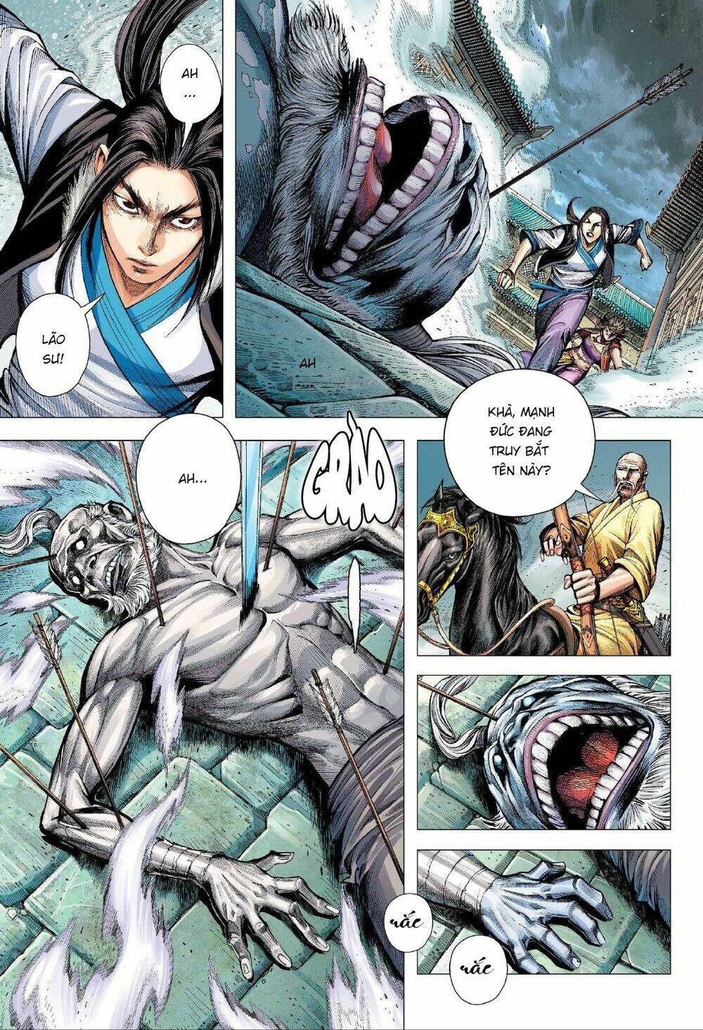 Tam Quốc Chí Dị: Chapter 4