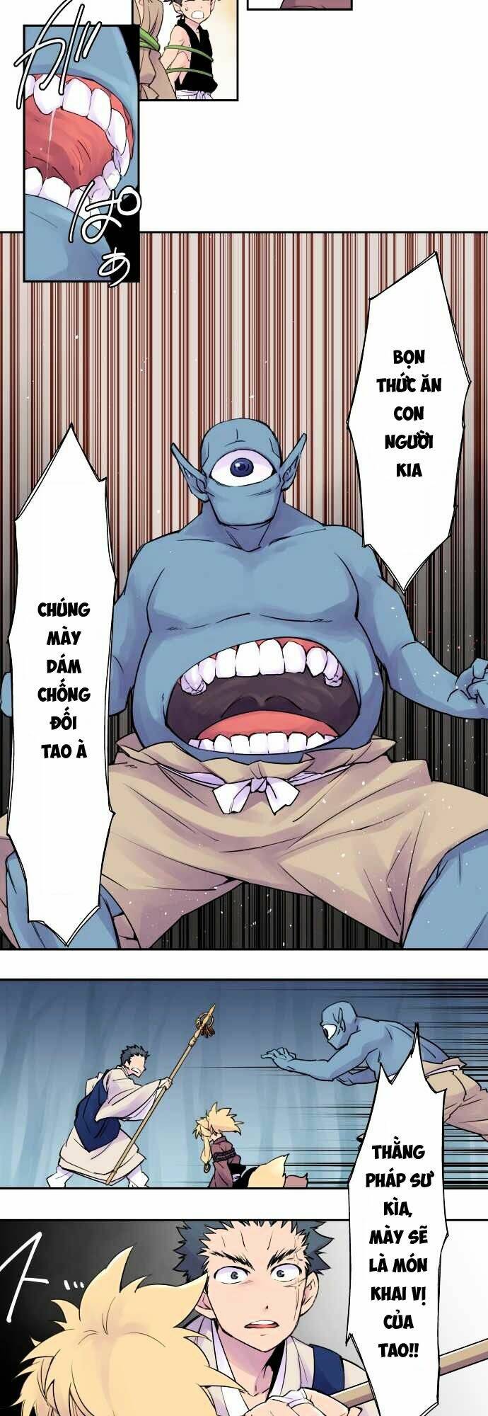 Ake No Tobari: Chapter 1