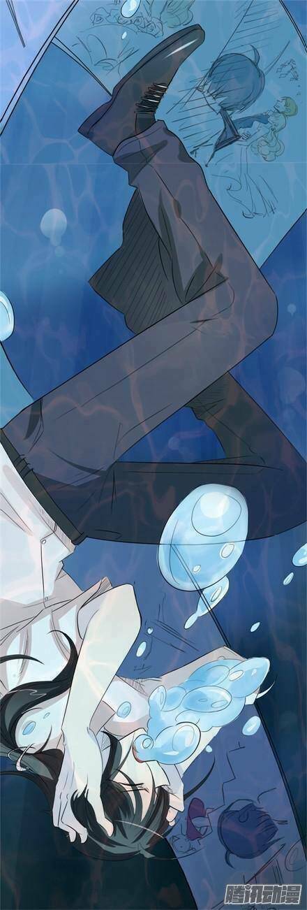 Quy Luật Yêu Đương: Chapter 3