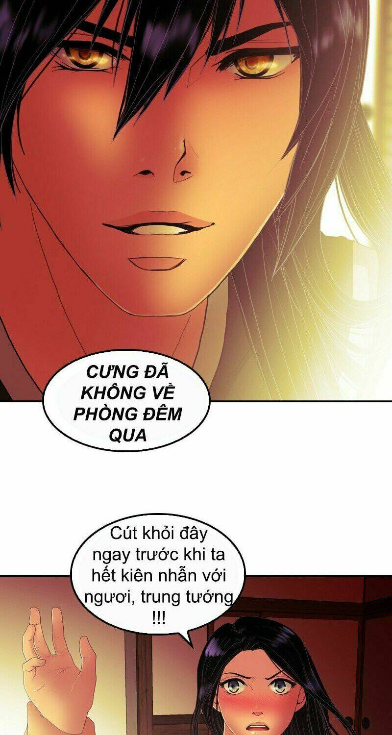 Huyết Đế Bạo Chúa: Chapter 27