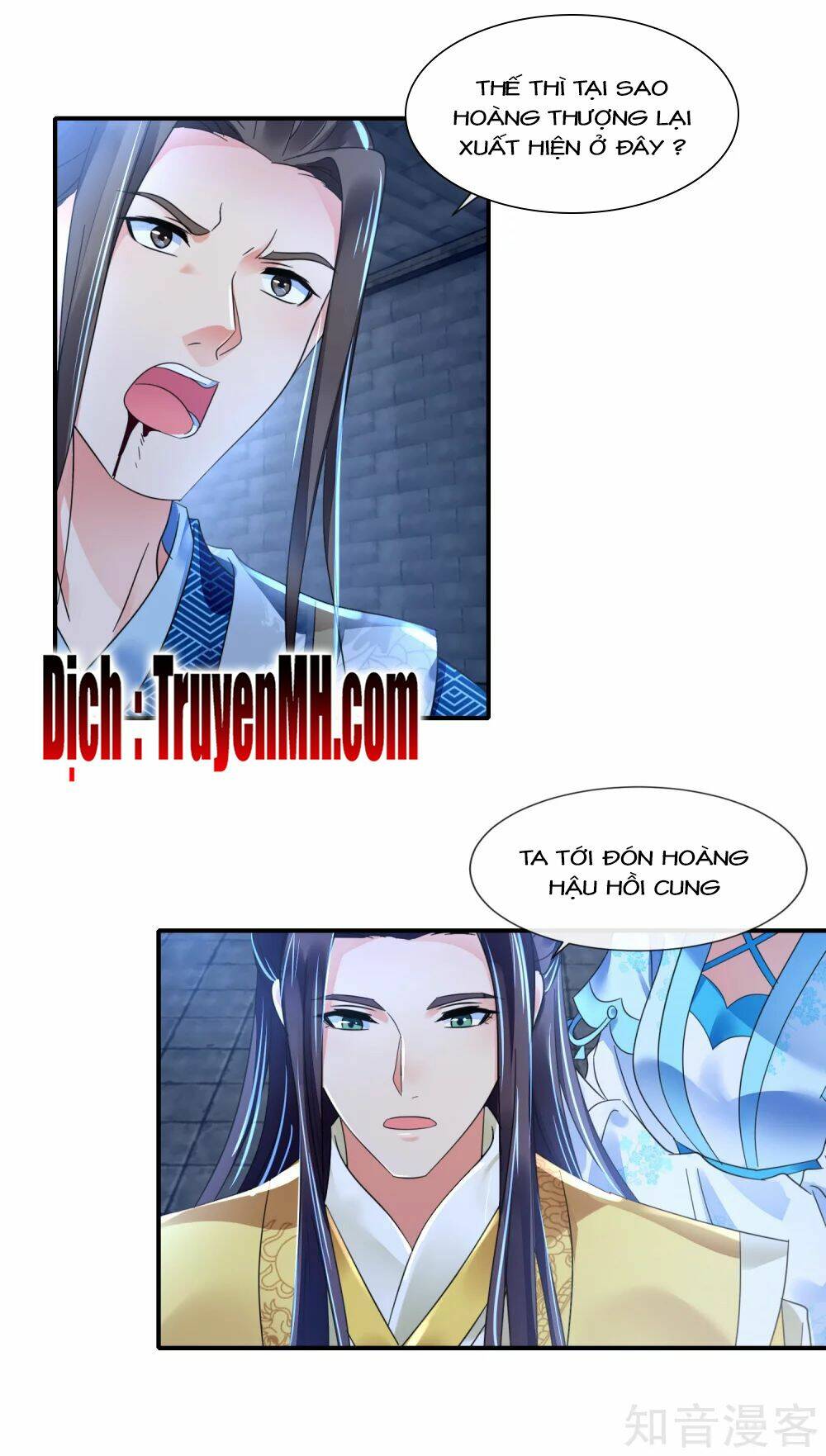 Lãnh Cung Phế Hậu Muốn Nghịch Thiên: Chapter 159