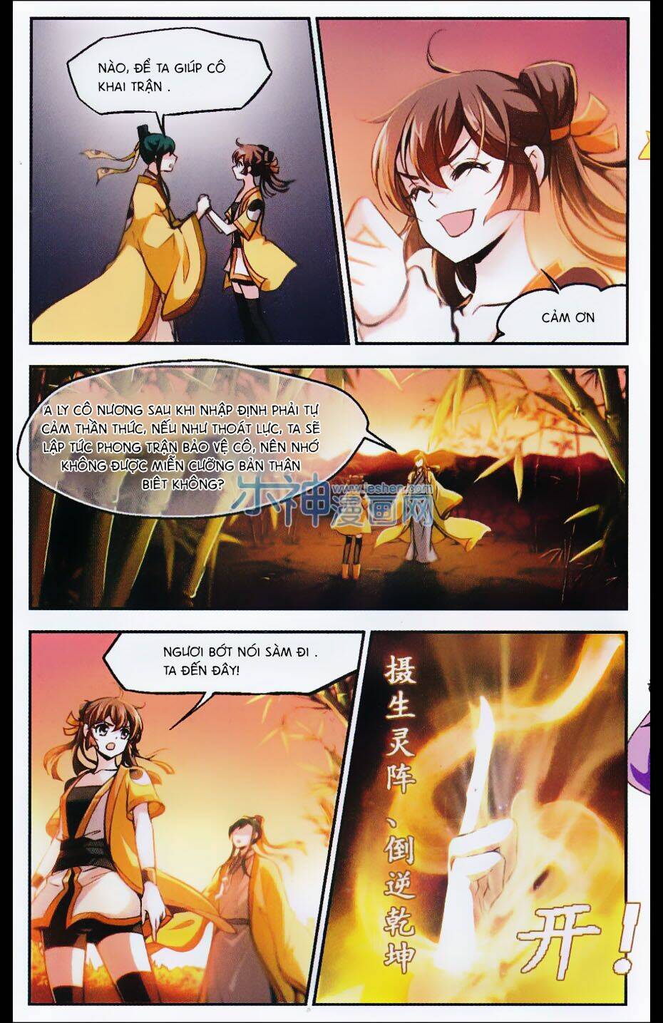 Khuynh Ngã Nhất Sinh Nhất Thế Luyến: Chapter 31