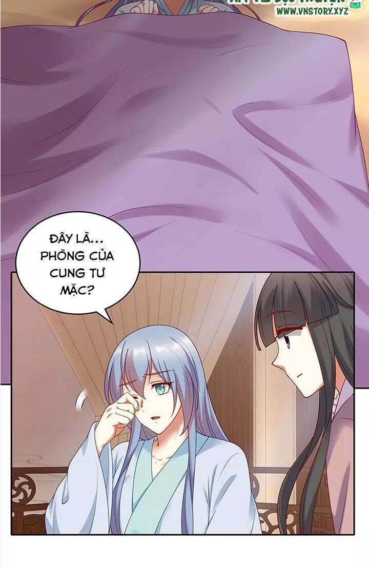 Đô đốc đại nhân sủng thê kí: Chapter 90: Tìm vui
