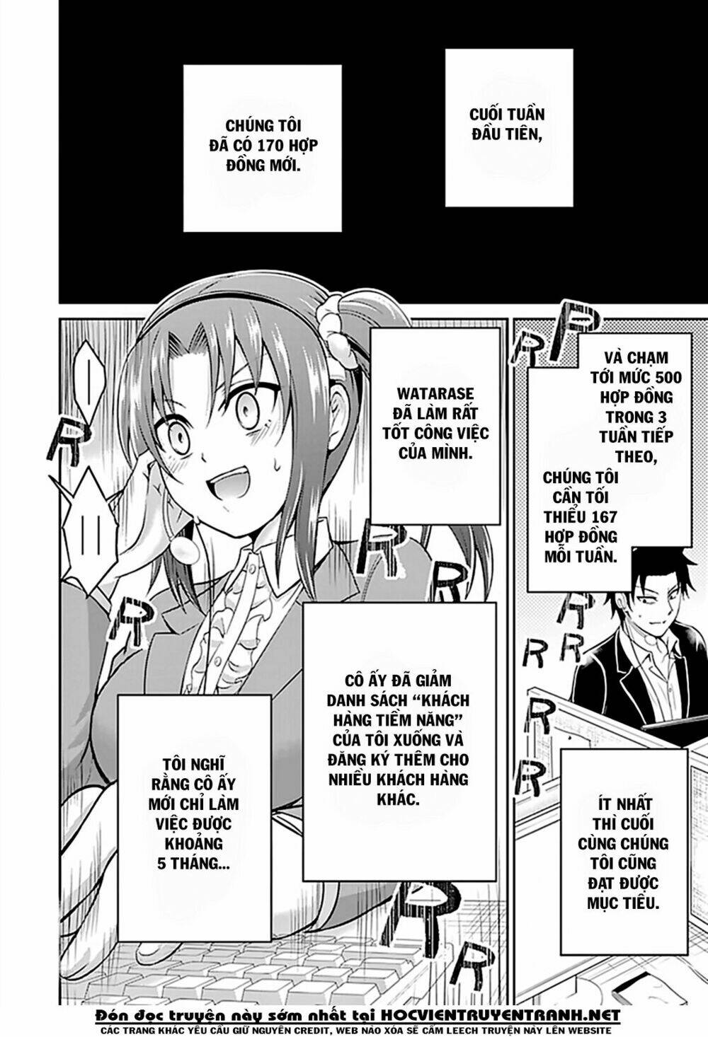 29 To Jk: Chapter 12